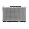 Buy cheap 164007A310 164007A311 164007A291 164007A301 TOYOTA Camry 2.2 Aluminum Radiator for Car from wholesalers