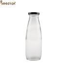 1L High Round Bottle Jam Sauce Honey Storage Jar Bottles
