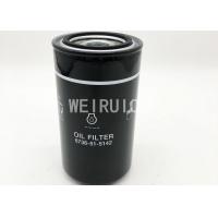 Buy cheap Excavator engine Oil Filter LF3349 P550909 6736-51-5142 product