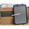 Buy cheap Dongfeng/Dcec Kinland Engine Parts Auto parts for Truck Original Behr Radiator 1301010-K2200 from wholesalers