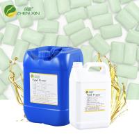 Buy cheap Zhenxin Factory Supply Food Flavor For Candy Making Cheap Price Vanilla Flavor product