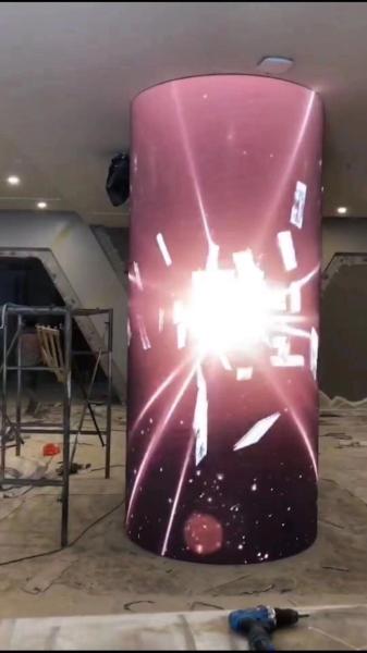 Buy cheap HD LED Sphere Display SMD 2020 Curved Led Screen 1000mcd High Brightness from wholesalers