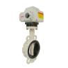 Buy cheap IP67 DN80 Electric Butterfly Valve Motorized Butterfly Valve With Actuator from wholesalers