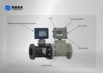 200mA Gas Turbine Flow Meter DC 6V Turbine Air Flow Meter