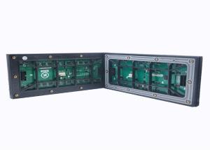 China 320x160 Outdoor LED Display Module P5 CE FCC SGS Approved 5 Mm Pixel Spacing on sale