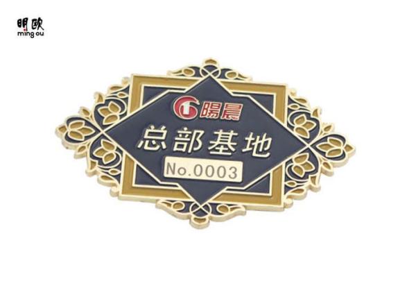 Buy cheap Soft Enamel Corporate Symbol Lapel Pin Badges Safe Pin Included from wholesalers
