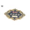 Buy cheap Soft Enamel Corporate Symbol Lapel Pin Badges Safe Pin Included from wholesalers