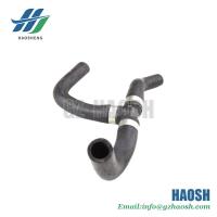 Buy cheap For Ford Transit V348 6C11 6B850CC-N Oil Cooler Outer Water Pipe Rubber 6C11 product