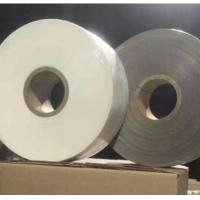 Buy cheap Insulation Combustion Resistance 0.08mm Mica Glass Tape product
