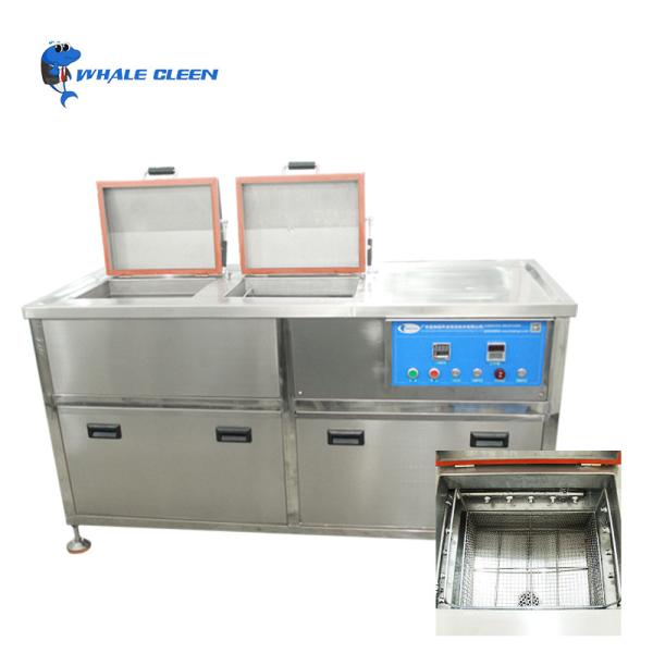Buy cheap 24KW Heating Power Two Tanks Industrial Ultrasonic Cleaner for Motor Cleaning in Heavy Industries from wholesalers