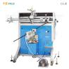 Buy cheap 60W 5 Bars Semi Auto Screen Printer With D180x350mm Printing Area from wholesalers
