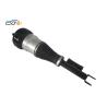 Buy cheap 2223204713 Air Suspension Fit For Mercedes S Class W222 S550 S63 Front Left from wholesalers