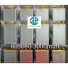 Buy cheap Rechargeable Lipo Battery 605080 Li-Ion Battery 3.7v 3000mah KC CB IEC62133 Approved Professional Factory from wholesalers