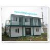 Buy cheap low cost camp houses prefab container house,20ft prefab camping house from wholesalers