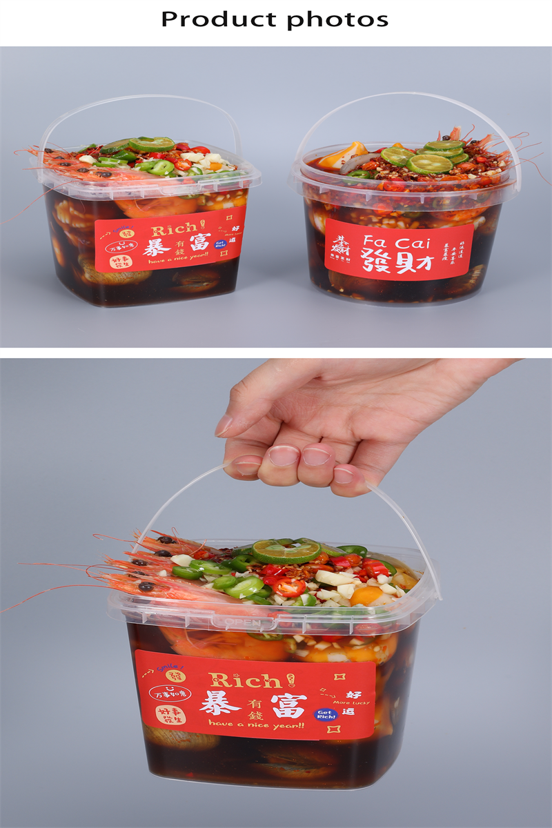 PP Food Grade Gasket Plastic Clear Seafood Boil 2 liter Bucket Packaging Container