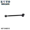 Buy cheap Affordable Rear Control Arm for Lexus RX300 99-03 Guaranteed Fit and Performance from wholesalers