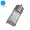 Buy cheap Metal 12v Dc Gear Motor 300 Rpm 4000gcm Rated Torque For Multiapplication from wholesalers