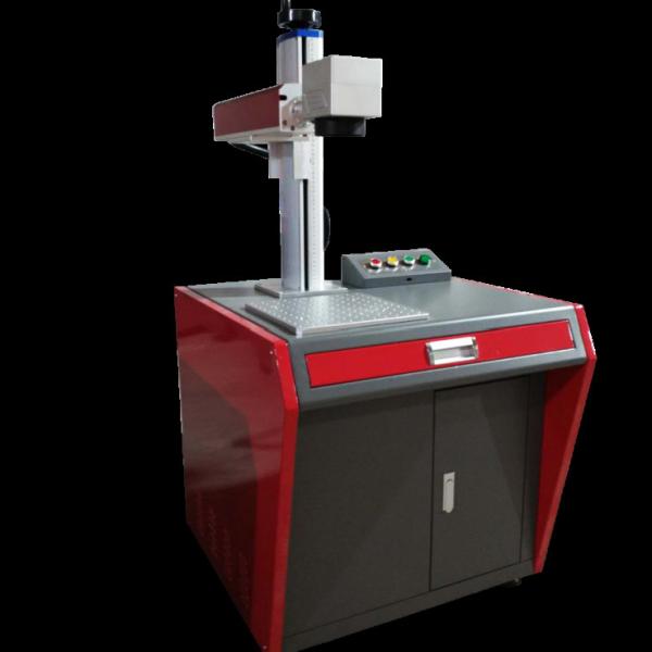 Buy cheap Air Cooling 7000mm Laser Marking Machine For Jewelry from wholesalers