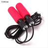 Buy cheap 1/4" Gym Custom Jump Rope Xxl Cardio Fitness Outdoor Smooth Fast from wholesalers