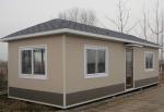 Residential Insulated Accommodation Detachable Concrete Hydraulic Fire Hospital