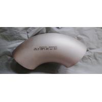 Buy cheap Copper Nickel 90 Degree Butt Weld 3.0D EEMUA 146 SEC.1 3" 9010 product