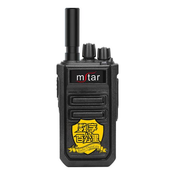 Buy cheap Waterproof And Dustproof Wireless Transmitter Professional Walkie Talkie A8S 400km Distance from wholesalers
