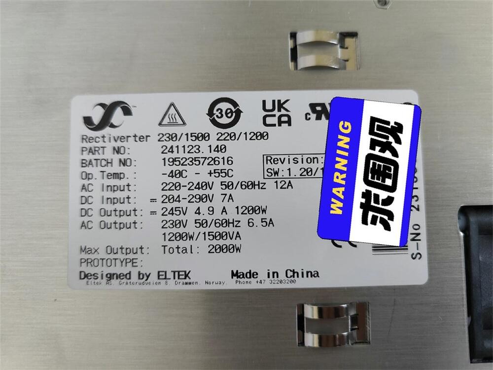 Eltek Rectiverter 230V1500VA 220V1200W 241123.140