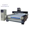 Buy cheap 8 heads cnc router for relief engraving SC2030X8 from wholesalers