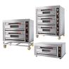 Buy cheap Electric Commercial Oven For Bakery Gaz Pizza Restaurant Rotesserie Oven from wholesalers