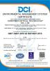 Carefiber Optical Technology Co., Ltd Certifications