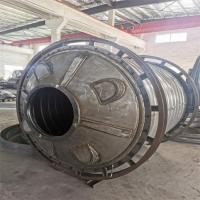 Buy cheap 40000 Shots Rotomolding Water Tank XLPE MPE Roto Mold Customized product