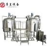 Buy cheap Adjustable 100L Beer Production Line , Nano Brewery Equipment For Restaurant from wholesalers