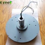 3kva Permanent Magnet Generator Alternator For Wind Turbine , Low Rpm Ac