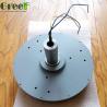 Buy cheap 3kva Permanent Magnet Generator Alternator For Wind Turbine , Low Rpm Ac Generator from wholesalers