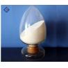 Buy cheap 3um 7um White Min 99.99% Modified Alumina Powder from wholesalers