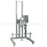 Buy cheap Stainless Steel Durable High Shear Homogenizer , Antirust Pneumatic Lifting Dispenser from wholesalers