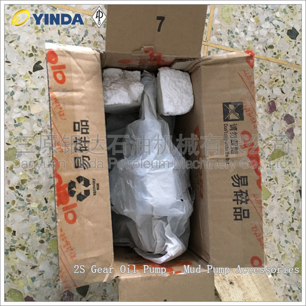 2S Gear Oil Pump Mud Pump Accessories 512601010031000000 2S For Drilling Rigs
