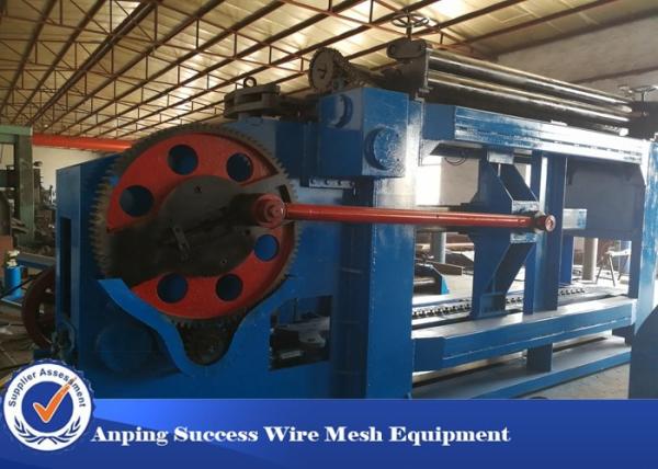 Buy cheap 20-30 Times/Min Gabion Mesh Machine High Potency Heavy Duty from wholesalers