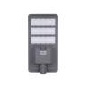 Buy cheap 300W 400W 500W Solar LED Street Light Anti Corrosion Practical from wholesalers