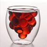 Buy cheap OEM 330ml Double Wall Insulated Espresso Glass Mug from wholesalers