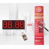 Buy cheap 7000mcd Brightness 888.8 LED Display Board Gas Station Price Sign from wholesalers