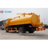Buy cheap Dongfeng 4X2 8000 Liters Vacuum Septic Tanker Truck from wholesalers