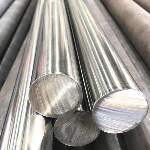 Buy cheap Duplex 2205 Stainless Steel Round Bars Corrosion Resistance from wholesalers