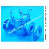Buy cheap Made in China-air conditioning sea water pump imported 316L stainless steel suction coarse water filter A80 CB/T497-2012 from wholesalers