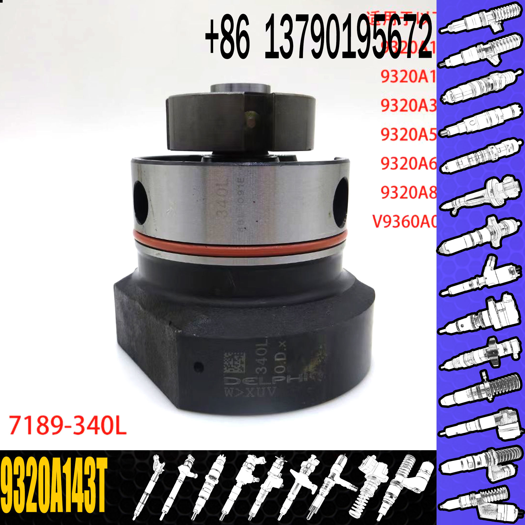 In Stock Diesel Fuel Pump Head Rotor 7189-376L 7189376L 7189 376L For 9320A143T