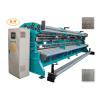 Buy cheap Agriculture Greenhouse Sunshade Net Loom Machine from wholesalers