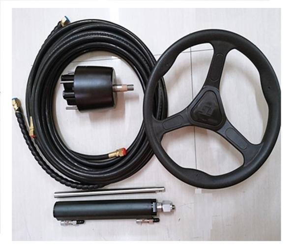 Buy cheap 350HP Yacht Boat Hydraulic Steering System With 46cm Steering Wheel from wholesalers