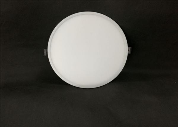 Buy cheap Round Recessed Led Panel Light Integrated 30W White With Internal Driver from wholesalers