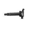 Buy cheap Toyota RAV4 / Toyota Highlander Ignition Coil With 4 Pins 90919 02244 90919 02266 90080 19023 from wholesalers