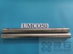UMCo-50 Nickel Based Alloys Shock Resistance Wear Resistance China Origin Fast